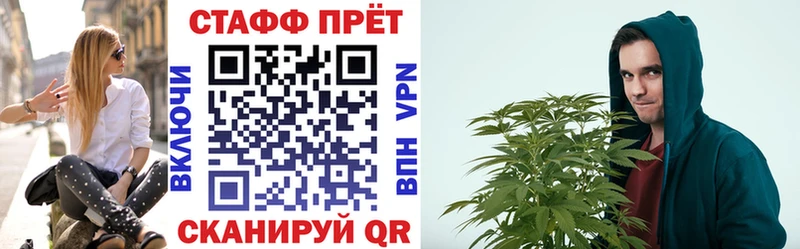 Героин Вольск