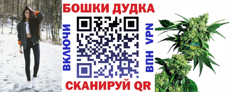 Продажа наркотиков Вольск ГАШИШ  KRAKEN ONION  Амфетамин  Меф  Кокаин  МАРИХУАНА 