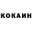 Кетамин ketamine Edya Mars
