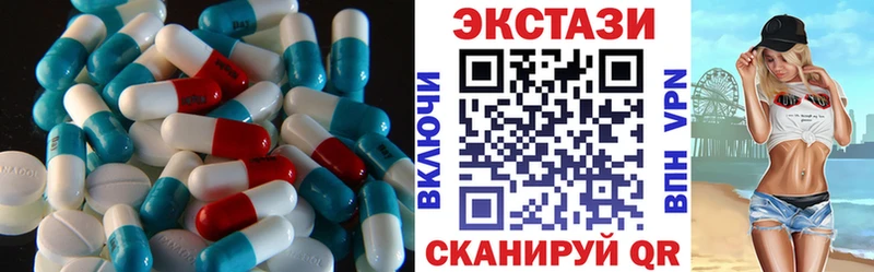 мориарти телеграм  где можно купить   Вольск  Ecstasy Philipp Plein 
