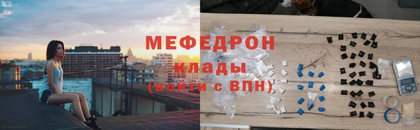 дмт Балабаново