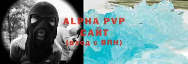 дмт Балабаново