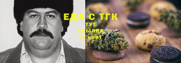 марихуана Баксан