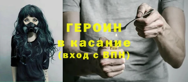 марихуана Баксан