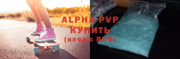 дмт Балабаново