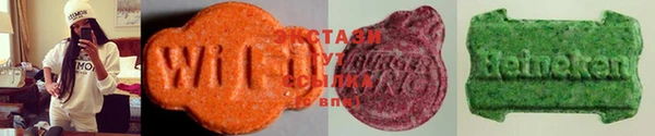 марихуана Баксан
