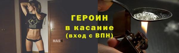 дмт Балабаново