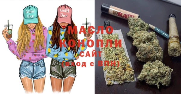 марихуана Баксан