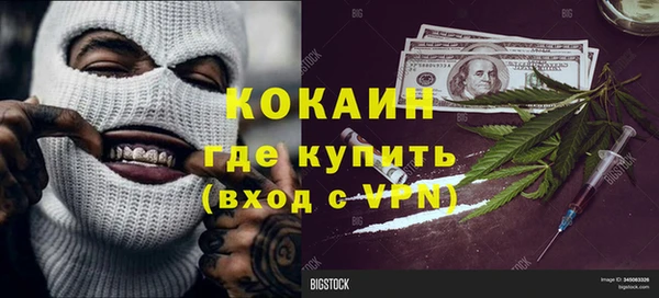 дмт Балабаново
