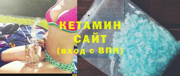 дмт Балабаново