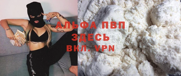 дмт Семикаракорск