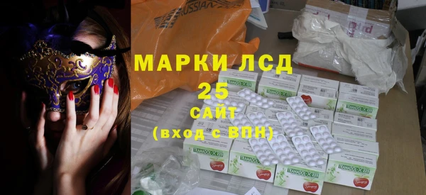 марихуана Баксан