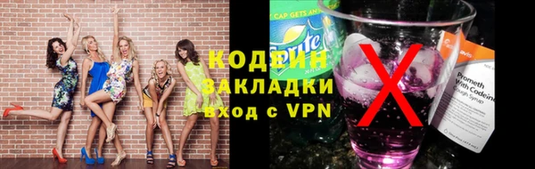 марихуана Баксан