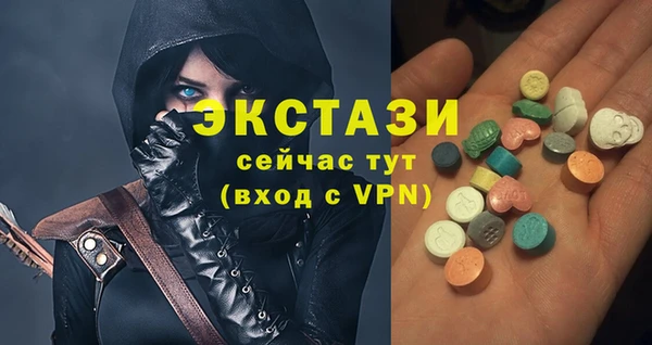 прущие крисы Балахна