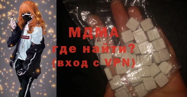 прущие крисы Балахна