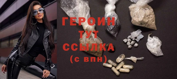 прущие крисы Балахна