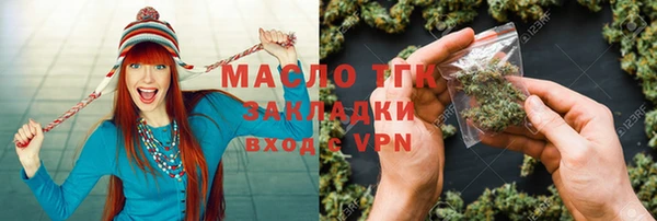 дмт Балабаново