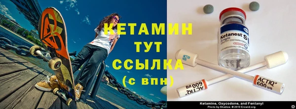 марихуана Баксан