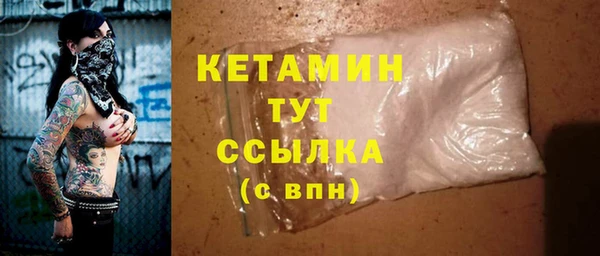 марихуана Баксан