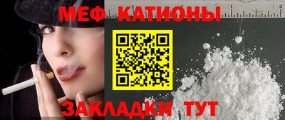 кокаин премиум Малоярославец