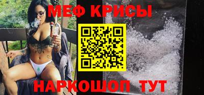 кокаин премиум Малоярославец