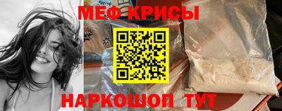 не бодяженный Котовск
