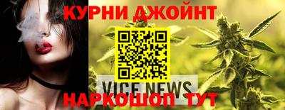 кокаин премиум Малоярославец