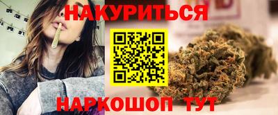 кокаин премиум Малоярославец