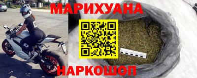 кокаин премиум Малоярославец