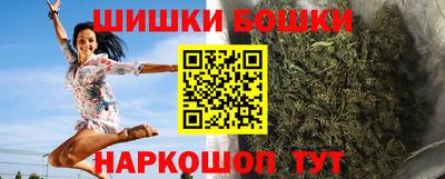 кокаин премиум Малоярославец