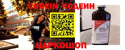 синтетический гашиш Малгобек