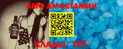 синтетический гашиш Малгобек