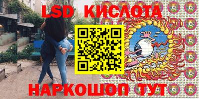 кокаин премиум Малоярославец