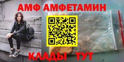 кокаин премиум Малоярославец