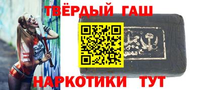 кокаин премиум Малоярославец