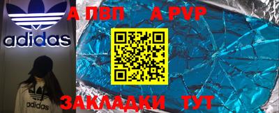 кокаин премиум Малоярославец