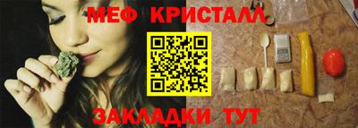 кокаин премиум Малоярославец