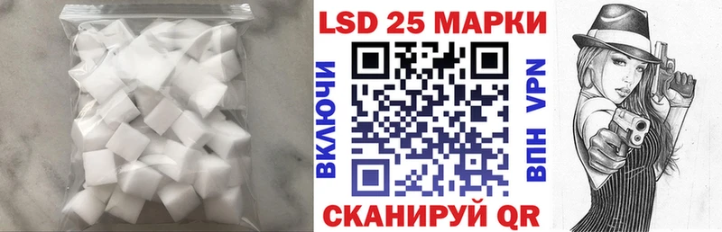 ссылка на мегу зеркало Вольск Лсд 25 экстази ecstasy