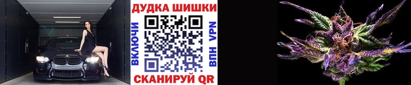 Конопля THC 21%  МЕГА вход  Вольск  купить закладку 